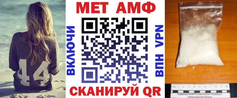 Купить  Кизел  АМФ Розовый 