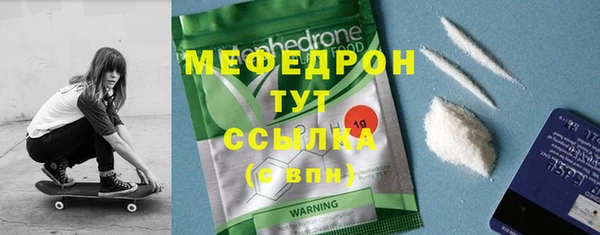 амф Медвежьегорск
