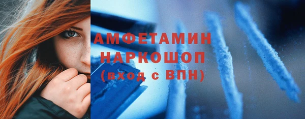 наркотики Дубовка