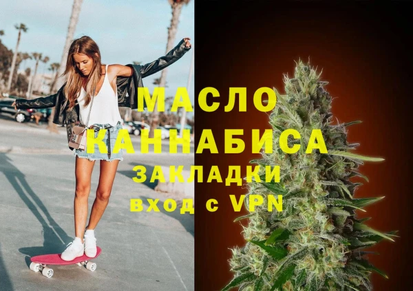 mdpv Михайлов
