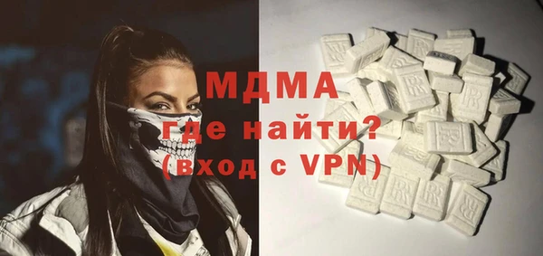 амф Медвежьегорск