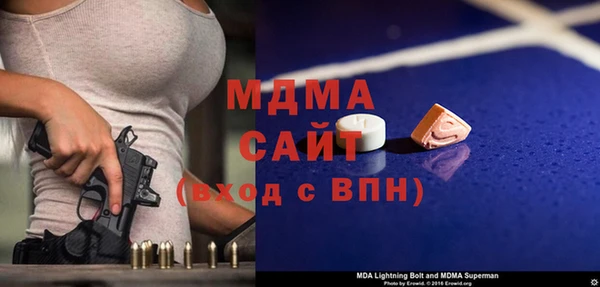 mdpv Михайлов