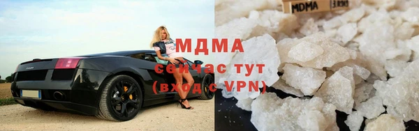mdpv Михайлов