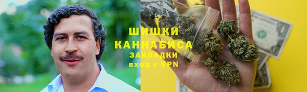 прущая мука Михайловка