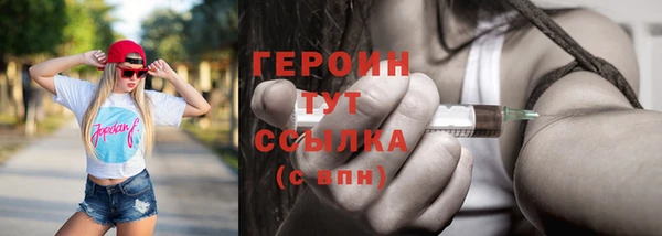 прущая мука Михайловка