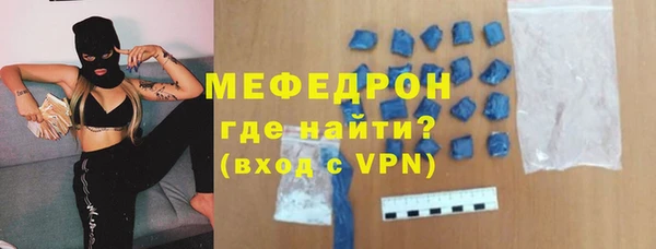 прущая мука Михайловка