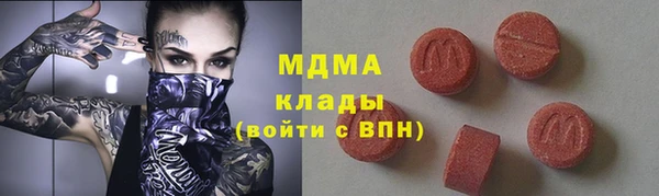 прущая мука Михайловка