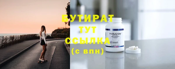 mdpv Михайлов
