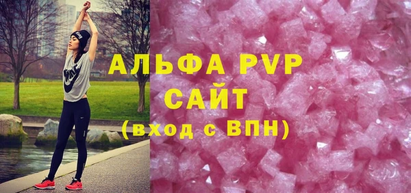 прущая мука Михайловка