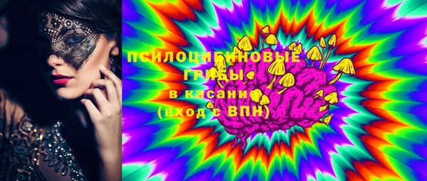 прущая мука Михайловка