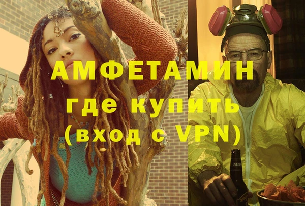 mdpv Михайлов