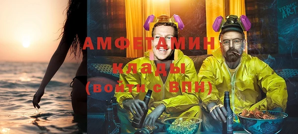 mdpv Михайлов
