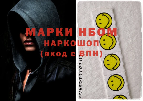 прущая мука Михайловка