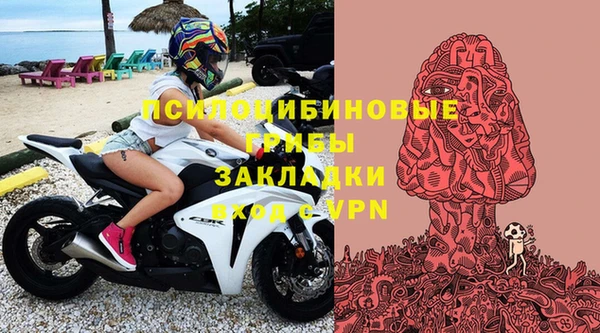 прущая мука Михайловка