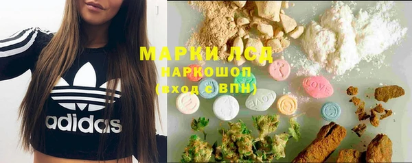 mdpv Михайлов