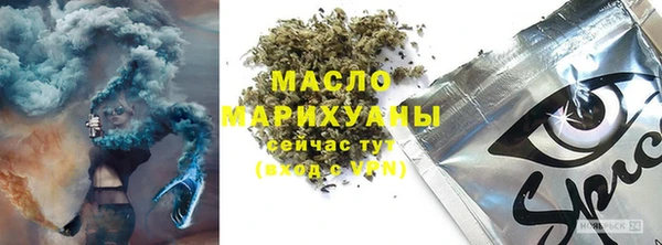 трава Дрезна