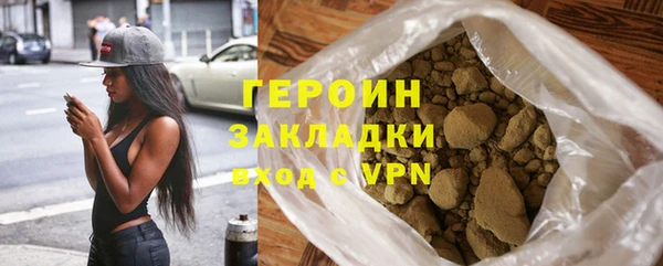 прущая мука Михайловка