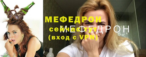 трава Дрезна