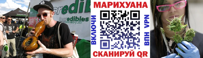 Марихуана OG Kush  Купить где  Кизел 